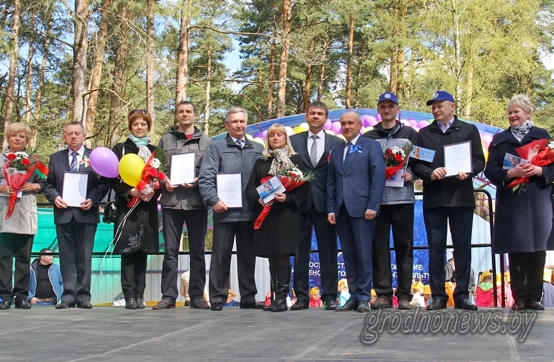 первомай.JPG