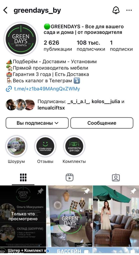 изображение_viber_2025-07-25_14-38-04-611.jpg