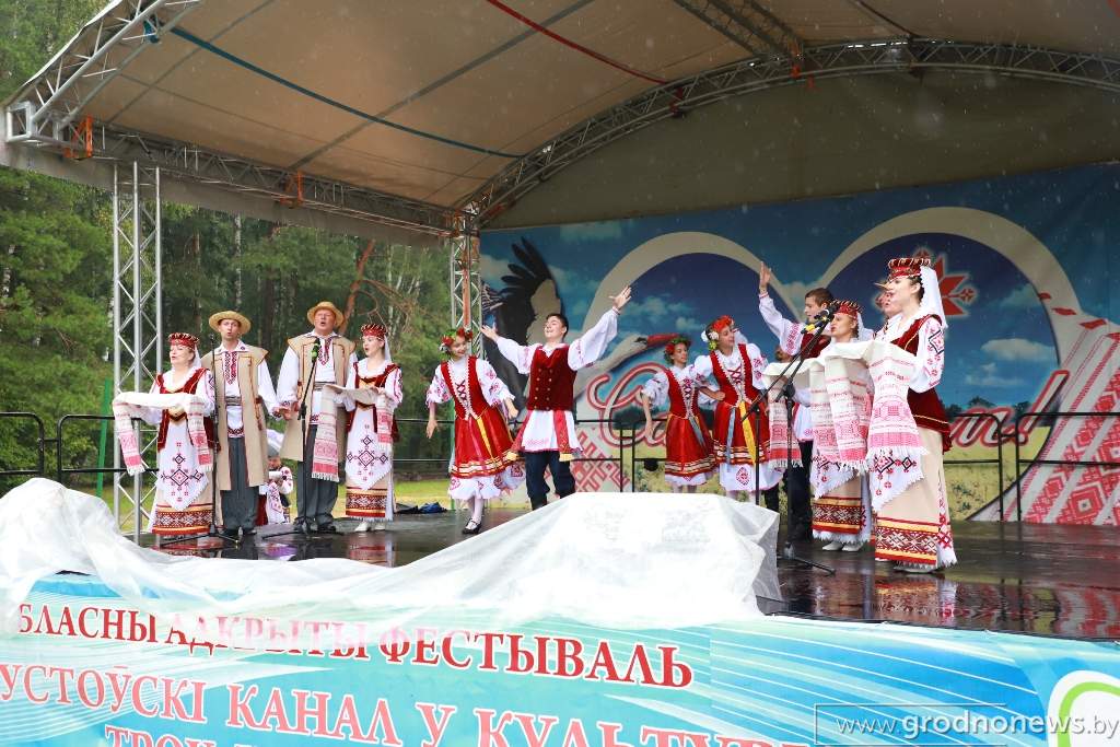 2021-08-28 12.26.44.JPG