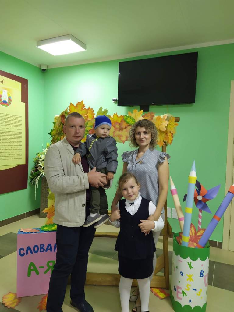 Щербаковы.jpg