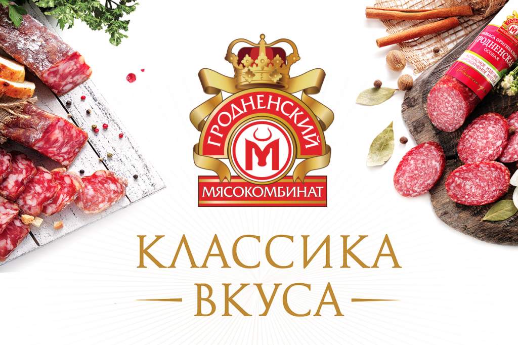 banner MkGr classic ¦¬¦-TВ¦¦TА¦-¦¦TВ.jpg banner MkGr classic ¦¬¦-TВ¦¦TА¦-¦¦TВ.jpg