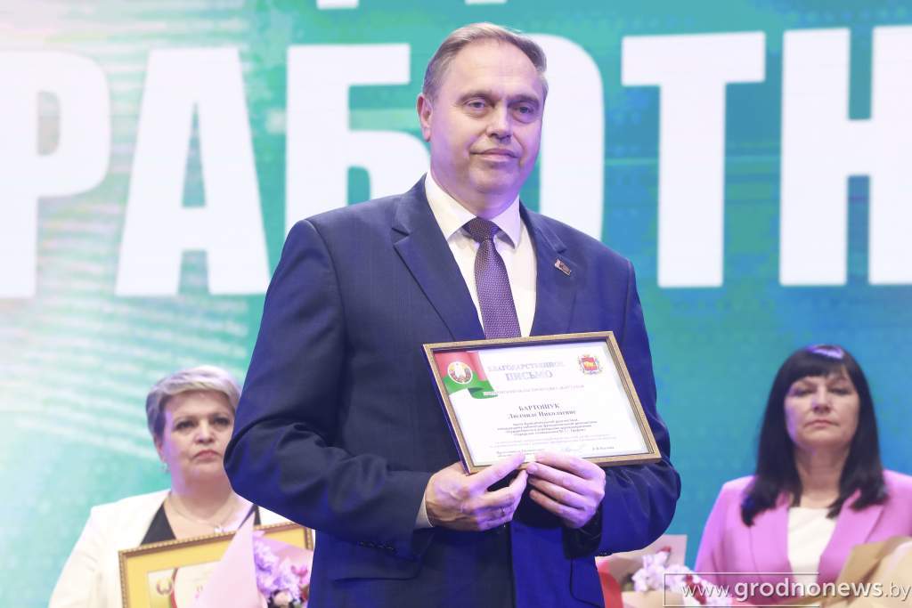 Караник.jpg