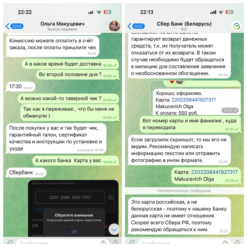 MyCollages (1).jpg