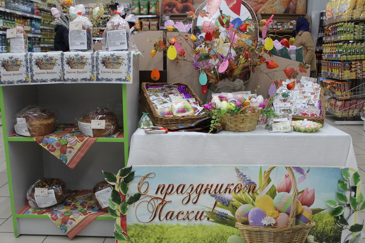 IMG_4238_новый размер.jpg