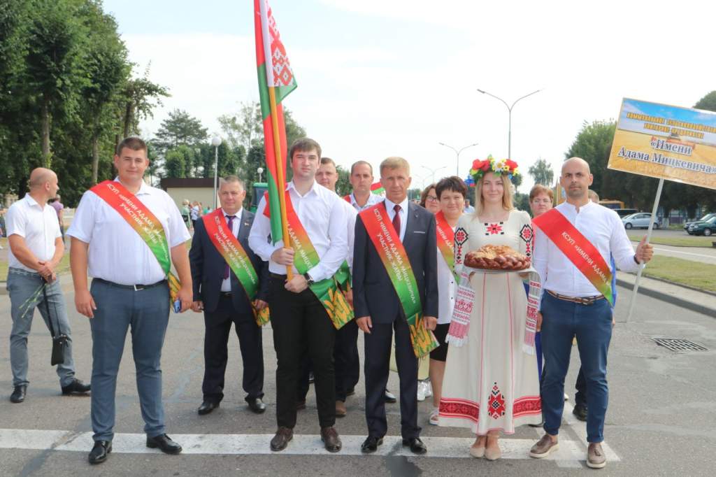 изображение_viber_2023-08-26_13-56-57-745.jpg