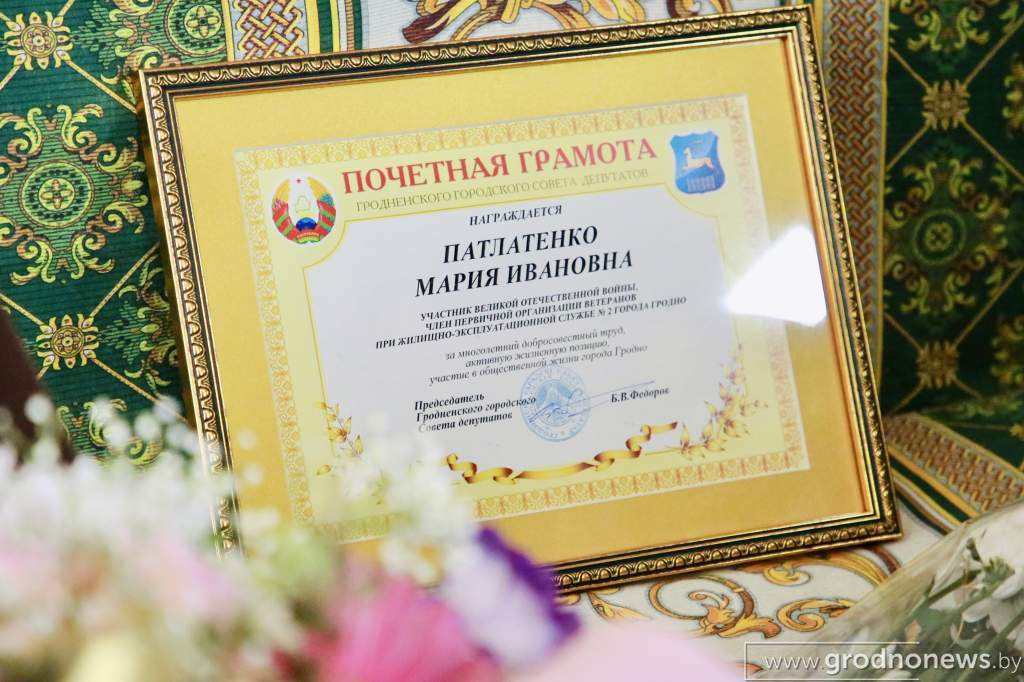 Файл_004.jpeg