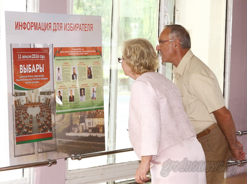 3 новый размер.JPG