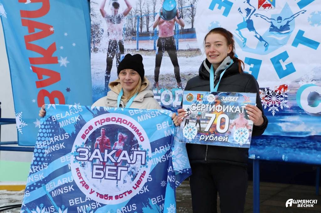 изображение_viber_2023-11-26_18-24-24-394.jpg