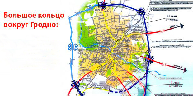 obezdbaya-grodno-2-01.jpg obezdbaya-grodno-2-01.jpg