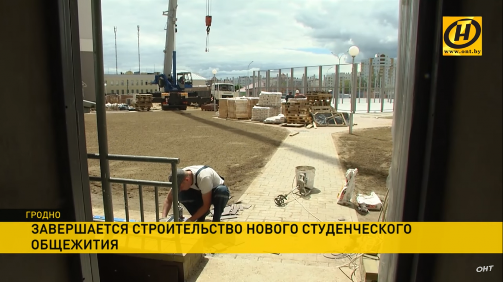 обл.png