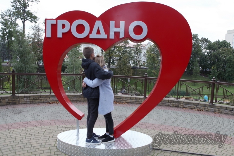 Сердце появилось ко Дню рождения Гродно в парке Жилибера.jpg