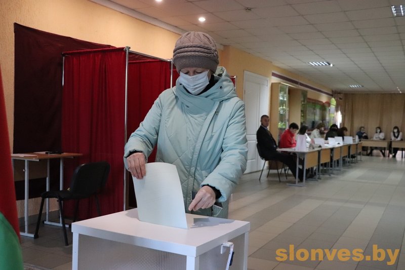 Слоним 2.jpg