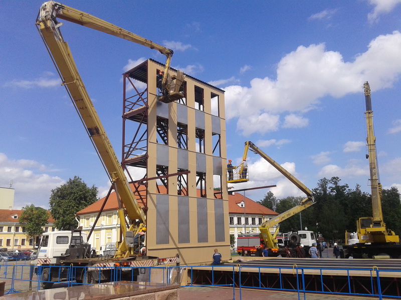 20150724_155444.jpg