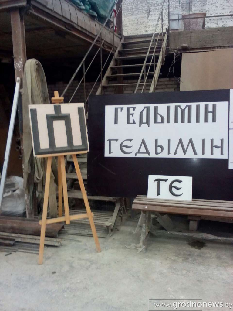 изображение_viber_2019-05-28_19-04-48.jpg