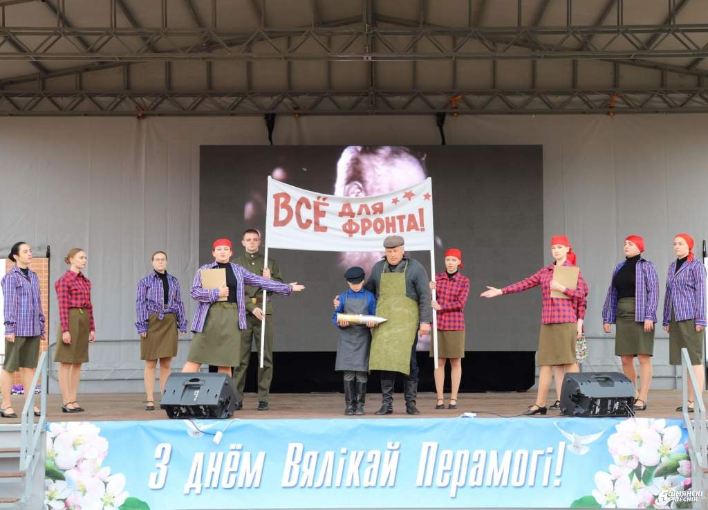 изображение_viber_2024-05-09_14-54-38-281.jpg