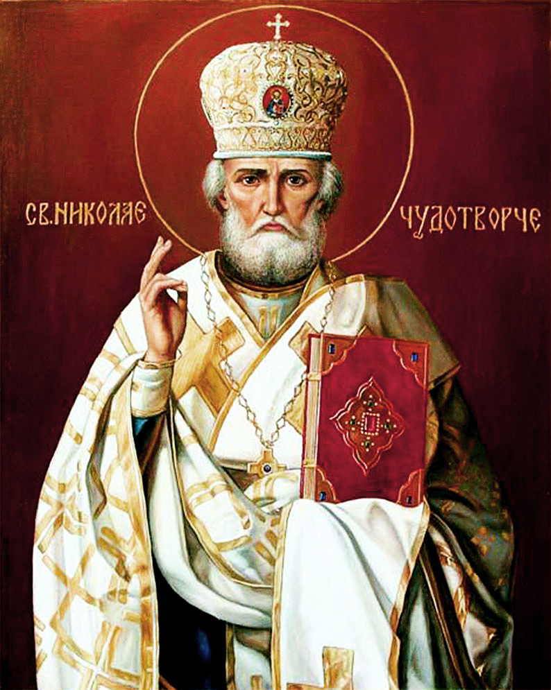 Николай Чудотворец.jpg