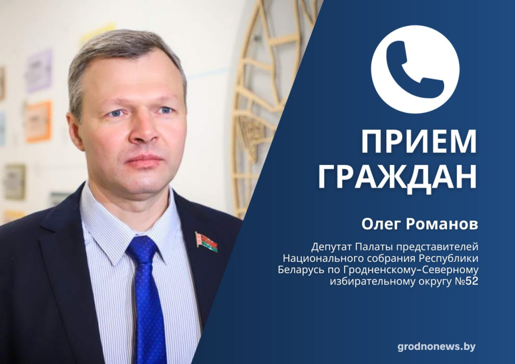 Без названия.png