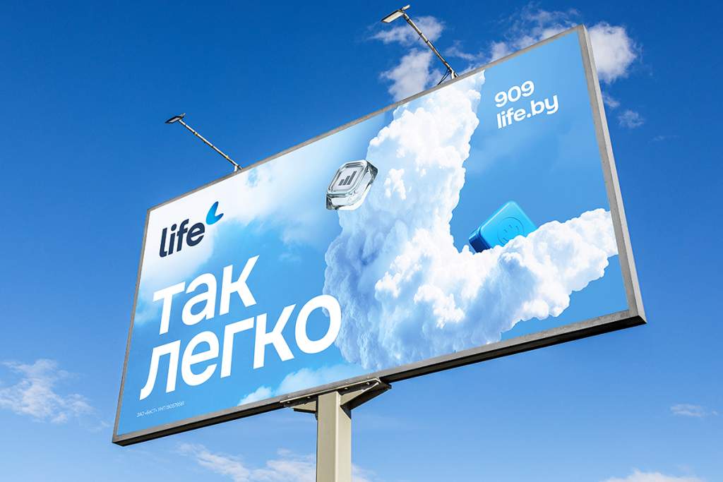 Life фото_2_.jpg