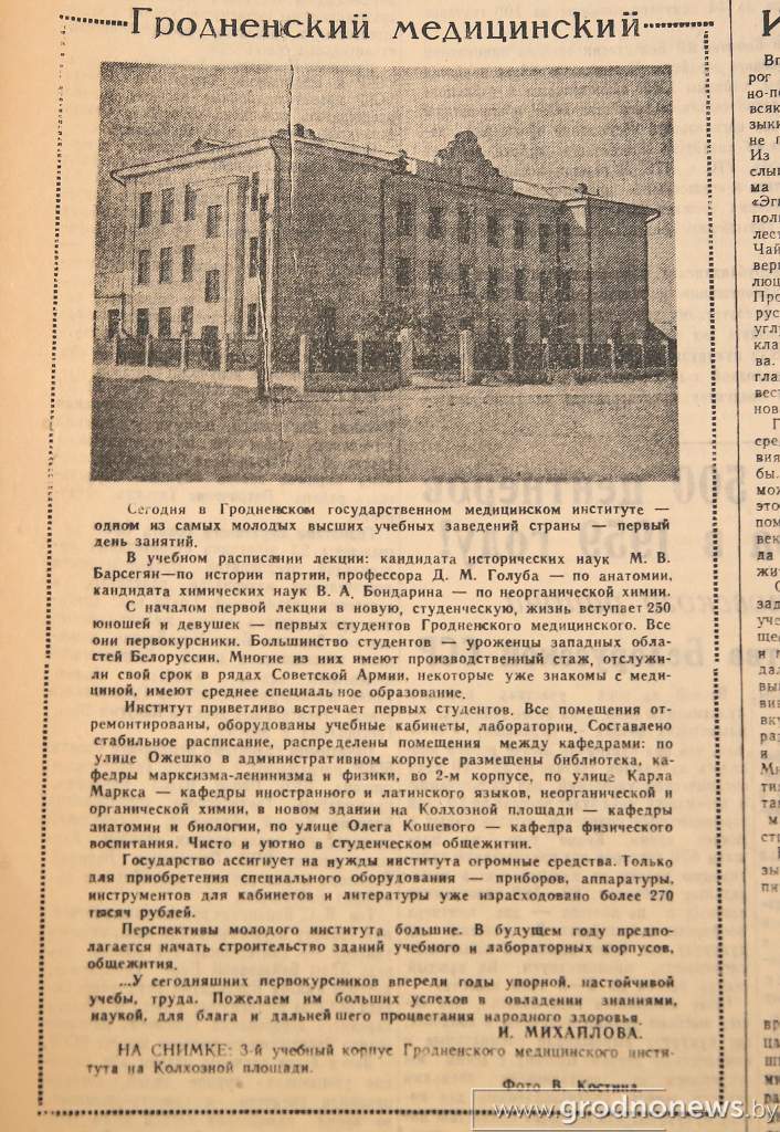 DPP_43348.JPG