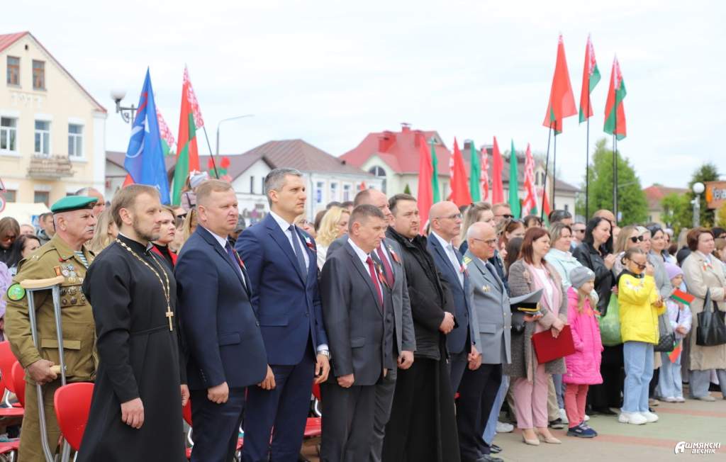 изображение_viber_2024-05-09_14-30-01-413.jpg