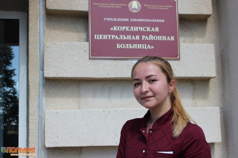 Громичук-795x530.jpg