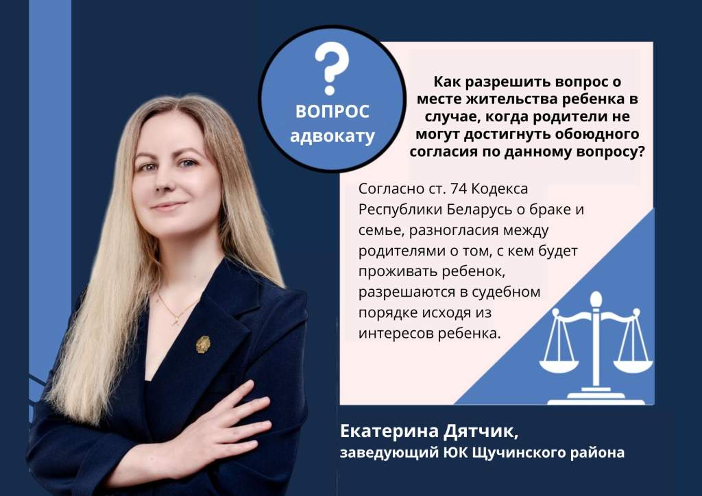 Погода телеграм.jpg