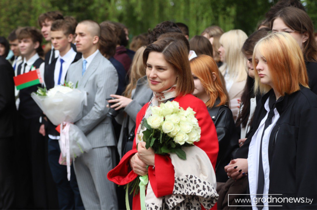 Логотип гп (20).png