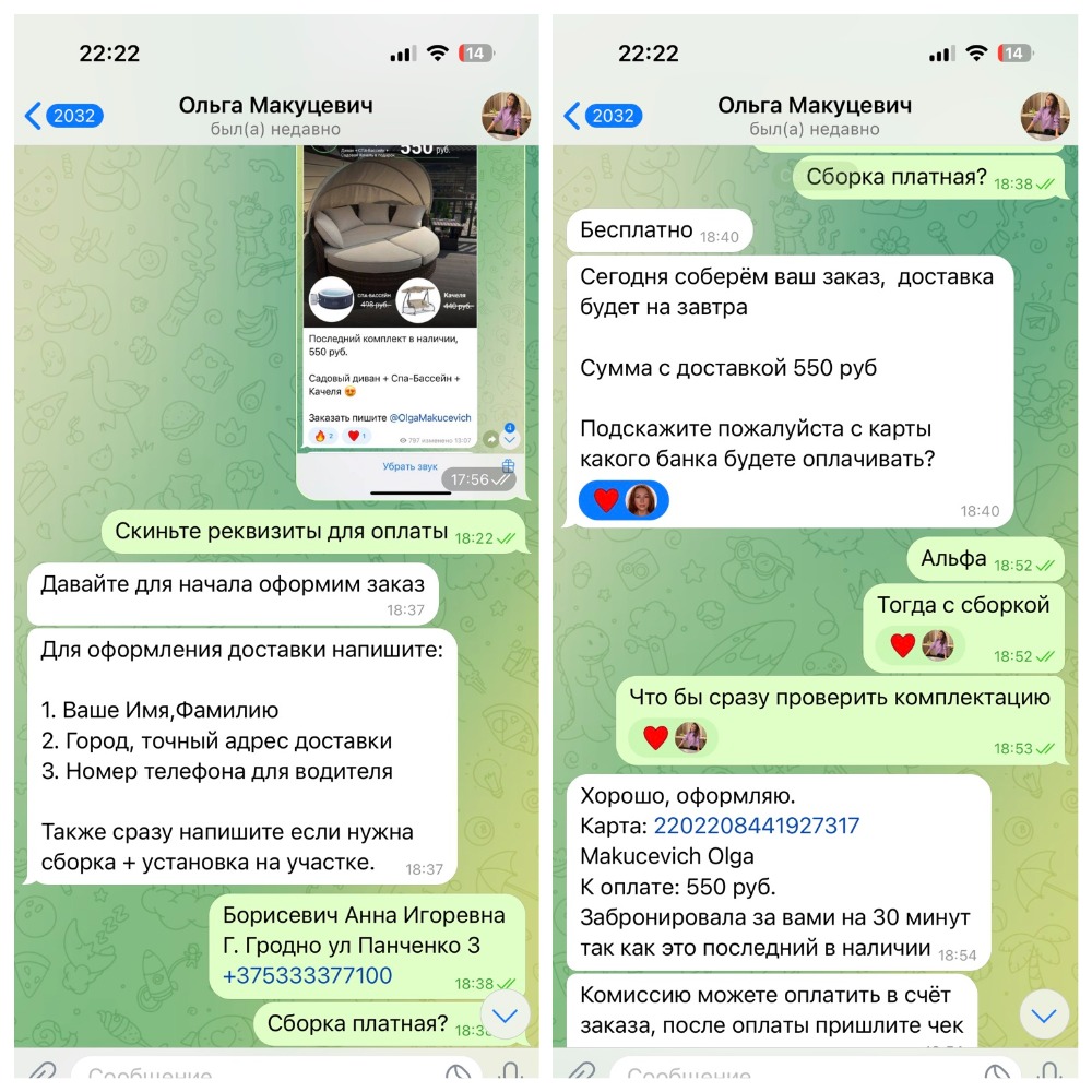 MyCollages.jpg