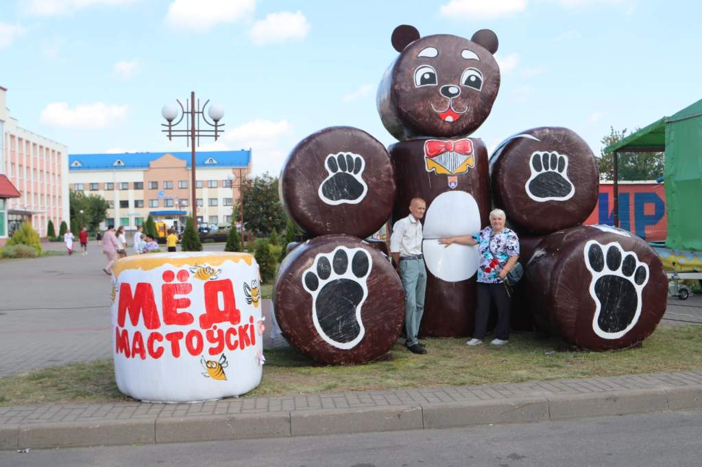 изображение_viber_2023-08-26_16-34-20-558.jpg