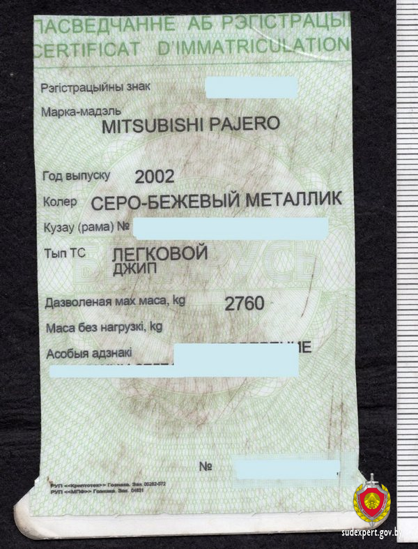 1варварапв (1).jpg