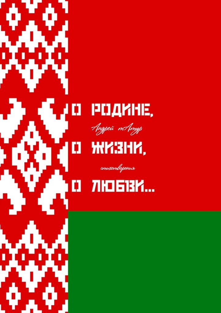 71219308.jpg