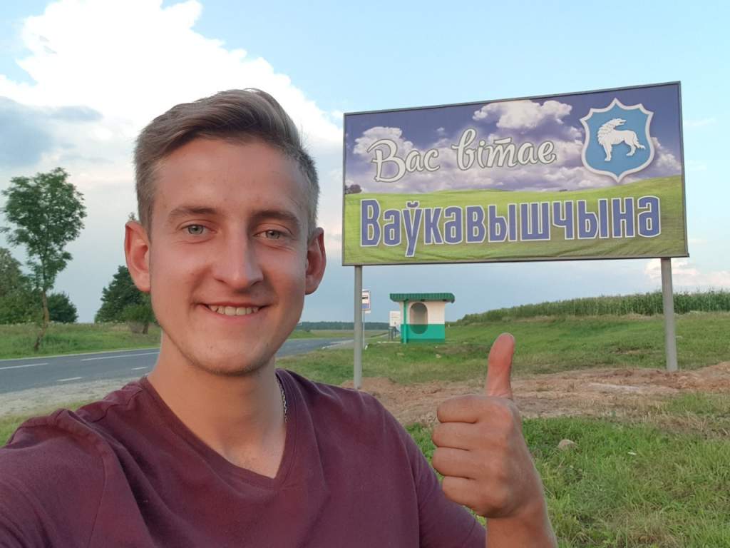 верчук (1).jpg