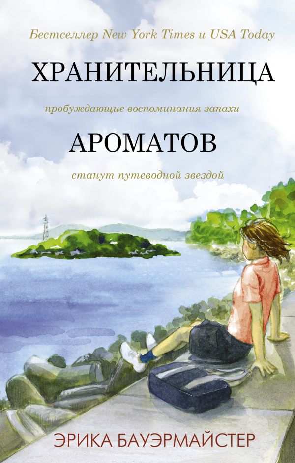 ¦еTА¦-¦-¦¬TВ¦¦¦¬TМ¦-¦¬TЖ¦- ¦-TА¦-¦-¦-TВ¦-¦-.jpeg