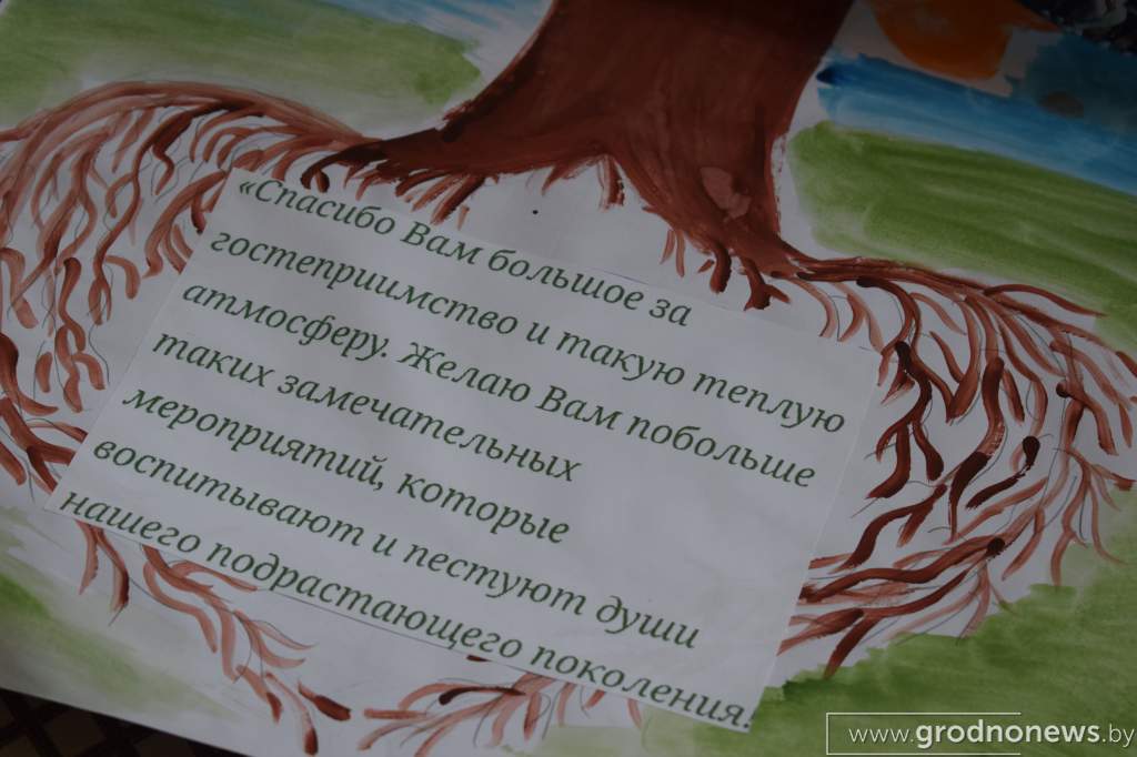 DSC_0086.JPG