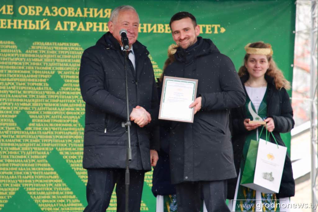 Файл_014.jpg