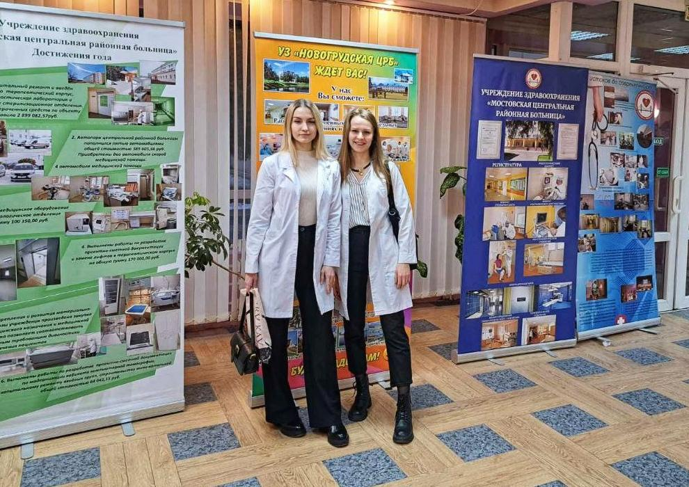 Без названия (1).png