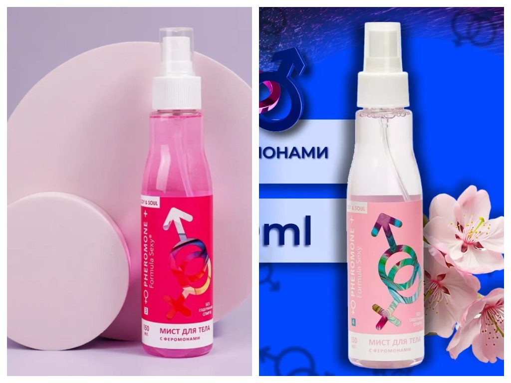 MyCollages (1).jpg