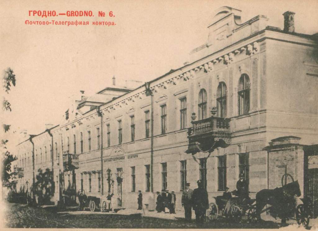 каля 1901 г.jpg