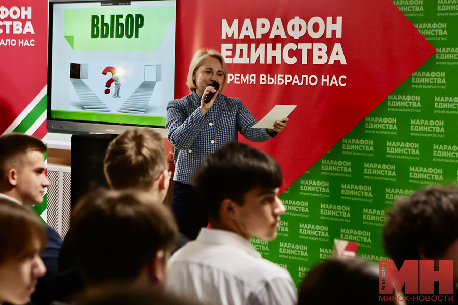 image-08-11-24-11-47-3-kopiya.jpg