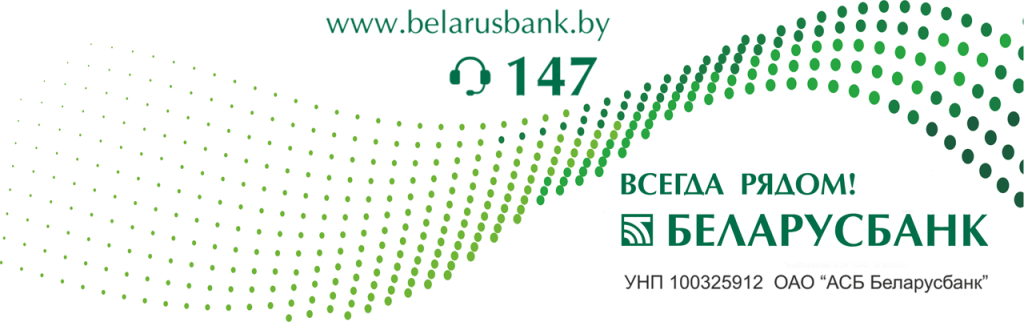 1280_Volna 3_1 (3).png