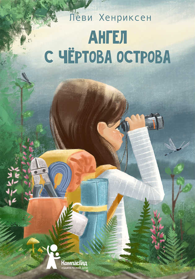 ¦е¦¦¦-TА¦¬¦¦TБ¦¦¦--¦Ы.-¦Р¦-¦¦¦¦¦¬-TБ-¦з¦¦TАTВ¦-¦-¦--¦-TБTВTА¦-¦-¦-.jpg