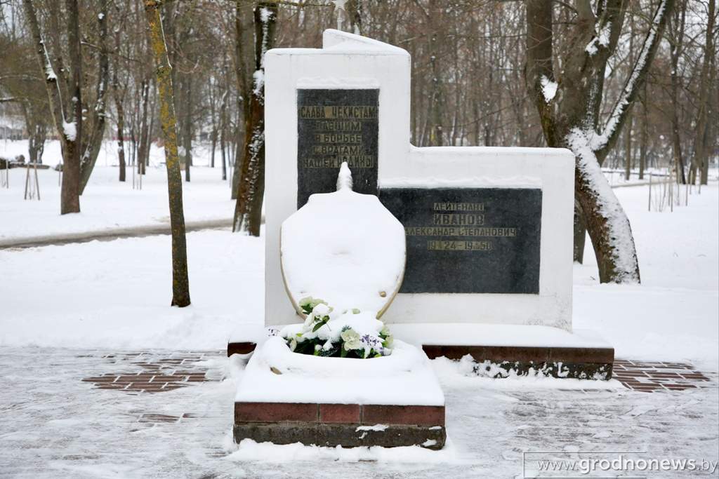 Файл_020.jpeg