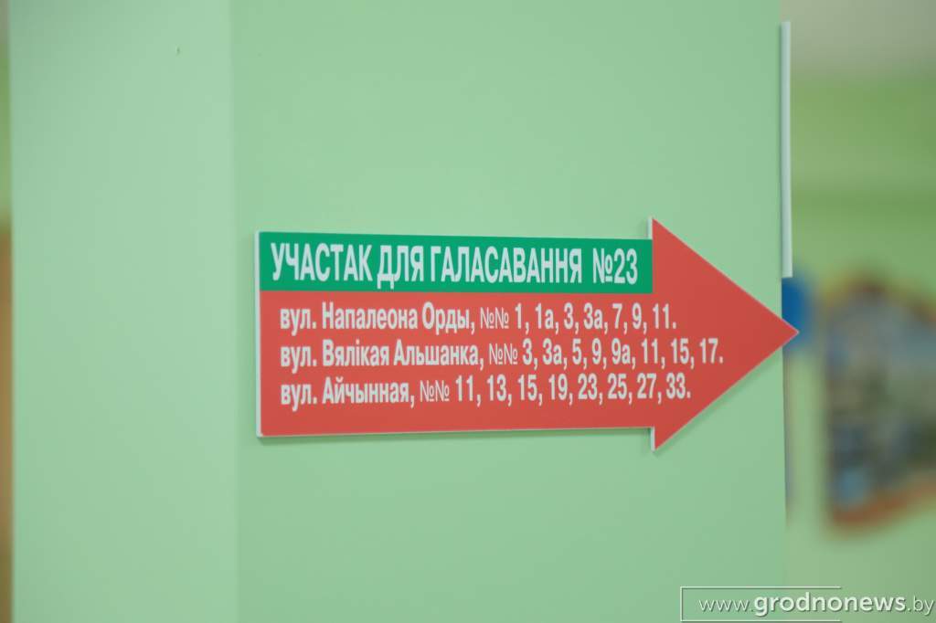 20191117085931_IMG_1395.JPG