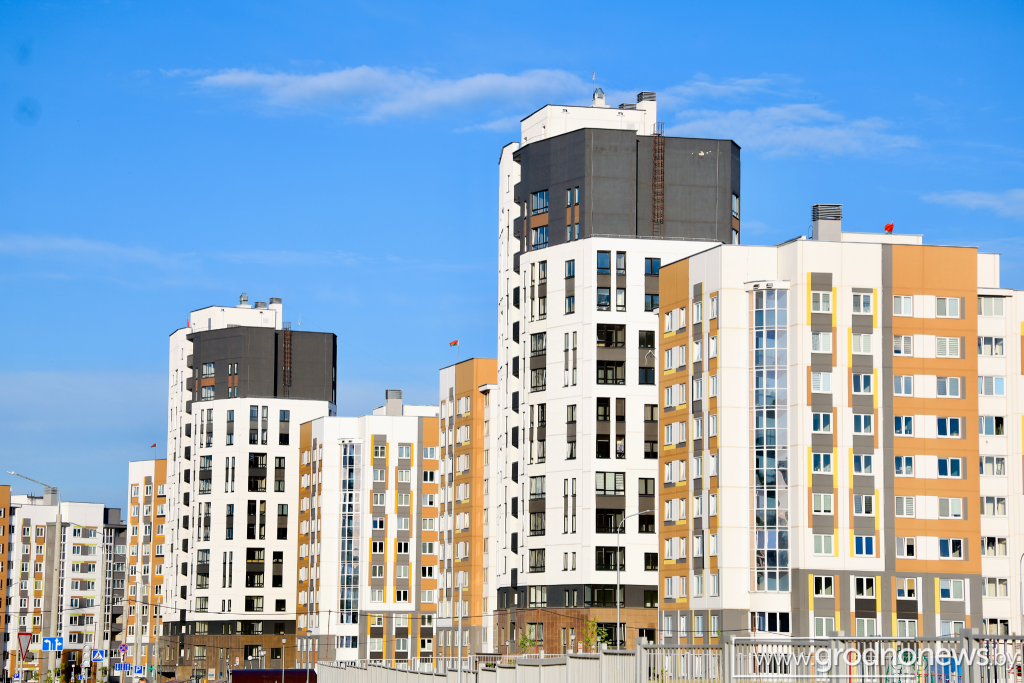 логотип ГП (9).png