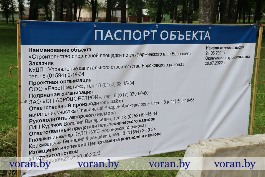 c424d6d2b85361edb0623be985522502.jpg
