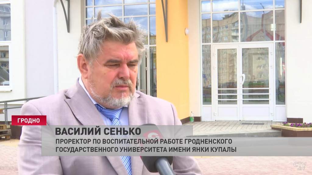 novye_obshchezhitiya_v_grodno_03.08.2020_6.jpg