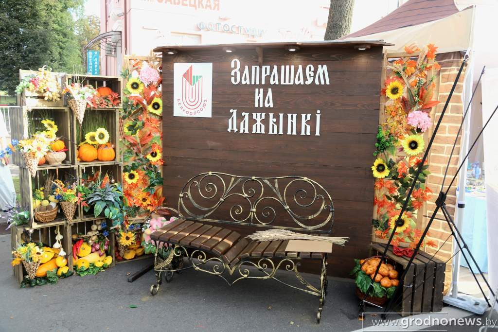 IMG_5594.JPG