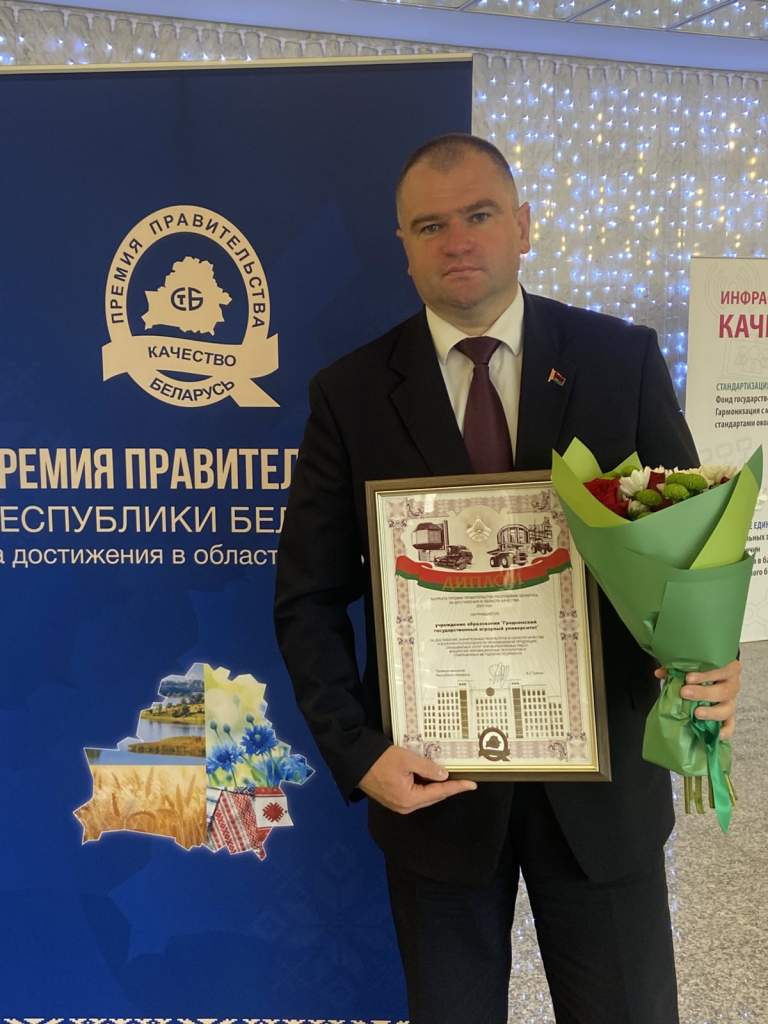 валентин пешко_из архива героя (14).jpg