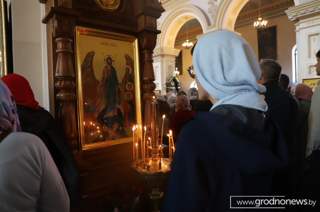 Логотип гп (13).png