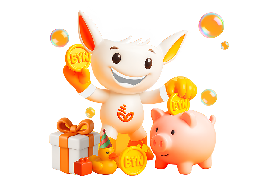 Агрик 900x600.png